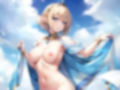 【逆レ●プ寝取られ！エルフ姫】発情期の姫は人間護衛係のあなたと野外交尾でハメまくり！森の精霊の巨大ちんぽ挿入を見せつけた後！上書き中出し射精を命ずる