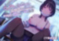 セックスに乗り気じゃない無愛想ダウナーJKがエッチの深みにハマっちゃう
