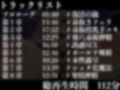 【オホ声逆レ●プ】淫紋聖女〜体に淫紋を刻まれ常時発情状態のシスタが勇者の貴方にデバフをかけ搾精奴●にする話〜