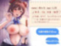 【凄いメスイキ？】甘サド後輩2人のアナルメスイキW調教〜先輩のアナルにぴったり〜