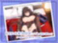 【絶抜シコリテック】 魔法少女リリコス☆催●奉仕活動case2（コスプレ、オホ声）