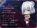 秋雨恋歌 茜色の告白（コンフェッション） 縛られて乱暴に犯●れたい 少女に秘められた歪な欲望【KU100ハイレゾ】
