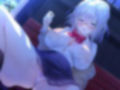 秋雨恋歌 茜色の告白（コンフェッション） 縛られて乱暴に犯●れたい 少女に秘められた歪な欲望【KU100ハイレゾ】