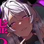 嘘つき淫魔のレベルドレイン〜サキュバスのダンジョンに迷い込んだ勇者の貴方は淫魔の口車に乗せられ精とレベルを根こそぎ奪われる〜