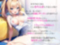 【オホ声豹変セレブJK】女子テニス部エース成績優秀巨乳美人なお嬢様が部室でオナニーしてるの発見！黙ってるからベロチューさせて！快楽堕ちしてオナホ化するまで！