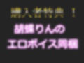 【新作価格】【オホ声】 欲求不満が溜まったHカップの爆乳お姉さんが公園の公衆便所で人にバレないように、全裸で開脚くぱぁしながら極太ディルドで全力おもらしオナニー