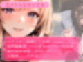 31分 12月ベスト 総編集