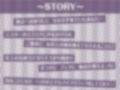 甘々年上シスターさんは頼んでもないのにおま〇こ貸してくれる【フォーリーサウンド】