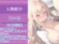 【新作価格】【匂い責めムレムレSEX】汗っかきなバスケ部ヤンキー女の逆レ●プ 部活終わりにバッシュの匂いを嗅いでいたことがバレた僕の先輩のお仕置きムレムレ消臭性奴●＆学園性生活。