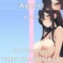 【23歳元ケーキ屋さん】電マ・ディルドを使った初めての収録オナニーに挑戦します/THE FIRST CALL【ガチオナニー実演×あやねる×おもちゃ】