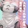 先生のこと好きになってもいいですか？誘惑してたら襲われちゃった。変な声出ちゃうっっっつ！