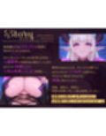 【心情代弁×人格排泄】サキュバス貴婦人のお射精人形〜1射精ごとに人格お漏らしさせられちゃう♪マゾ煽りよちよち搾精〜
