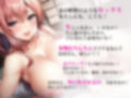 【美人義母の逆NTR】母親失格異常性欲！娘婿に無理やり中出しセックス強要！生じゃないといやなの！ドエロな熟女と絶倫娘婿の秘密の孕ませ交尾