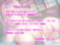 【美人義母の逆NTR】母親失格異常性欲！娘婿に無理やり中出しセックス強要！生じゃないといやなの！ドエロな熟女と絶倫娘婿の秘密の孕ませ交尾