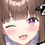【ズルして史上最速！？】23歳フリー声優と早イキゲーム！本人もビックリ雑魚まんこ→物足りず妹キャラでぐちゅぐちゅ獣ゴリオホ中出し懇願！【七瀬ゆな】