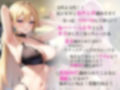 【ドM向けオナサポ】巨乳双子姉妹に両耳罵倒されながら濃厚ベロチュージュポフェラ！ケツ穴！耳穴！玉！乳首！全身穴舐めシリーズ最高にどエロい舐めまくりスペシャル！
