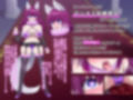 【TS悪堕ち】女怪人のしつけ方〜元ヒーローが悪の怪人に絶対服従を誓うまで〜