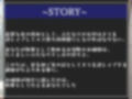 【新作価格】【オホ声ふたなり逆レ●プ】性処理係に任命！？大富豪の執事になった僕は、毎日のように立派なち●ぽを持つお嬢様にアナルがヒクヒクガバガバになるまで犯●れ続ける。