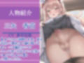 【新作価格】【いじめ厳罰罪導入】 いじめをした生徒はふたなり担任の先生にアナルをユルガバになるまで虐められ、メス墜ち肉便器調教され性奴●として扱われる学園逆レ●プ性活