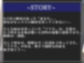 【新作価格】 間男に寝取られてアナルSEXが好きになった好色年上彼女に寝取られ報告を受けつつ、間男のつよつよチ●ポと比べられながらのアナル3穴中出しSEX【プレミアムフォーリー】