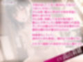 夫の前で義父から寝取られ孕ませ