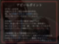 【前日譚エロ漫画つき】好奇心旺盛おすましクール家出JKを匿ってお返し代わりのイチャあま搾精生活【事務的淡々オナサポ要素あり】