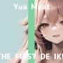 【初体験オナニー実演】THE FIRST DE IKU【唯愛みゃっと - 歯ブラシオナニー編】【FANZA限定版】