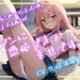 【OPM SHORT】イクと同時に逝ってしまった俺。童貞のままではあるが、ヤリマンに憑依できて幸せです。