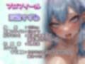 【オホ声で実演オナニー】19歳女子大生「双葉すずね」さんがバイト終わりに勉強机でガチオナニー！！家族が留守の間に収録！！クリバイブ使って絶叫オホ声絶頂！！