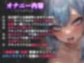【オホ声で実演オナニー】19歳女子大生「双葉すずね」さんがバイト終わりに勉強机でガチオナニー！！家族が留守の間に収録！！クリバイブ使って絶叫オホ声絶頂！！