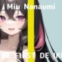 【初体験オナニー実演】THE FIRST DE IKU【七海みぅ - ご主人様ご奉仕妄想おなにー編】【FANZA限定版】