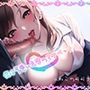 僕は可愛い先輩のオナペット