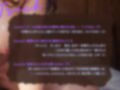 【KU100】デートの待ち合わせ場所に彼女の姉が現れて〜誘惑、騎乗位ご奉仕で白旗挙げて逆NTRされました〜