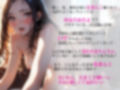 【新妻は兄弟に寝取り寝取られセックス三昧】昼は夫の弟とキッチンでお掃除フェラ立ちバック夜は夫とラブラブ孕ませ交尾！昼も夜も抜きまくりハメられまくり快楽堕ち性活