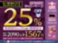 ゆりよごし調教〜純愛百合ップルの箱入り娘を、俺専用のあまあま妊娠おねだりメイドにする計画〜【堕ち部★LACKプレミアムシリーズ】 画像4