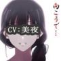 絶対に嘘をつかない清楚彼女が電話の向こうで…