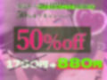 【実演！おまんこ労働】「僕の雑魚ちんぽしゃぶって？ボクにそんな命令していいの？って女性上位だったのに、ちんぽで即メス堕ち！イクイクイッグゥ【神崎ゆら。】