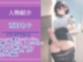 【新作価格】『少子化対策法案』 童貞罪により18歳で童貞の男子は、厳罰回避のためふたなり担任の先生に気が狂うまでの壮絶なアナル責めに半ば無理●りメス墜ち肉便器化される