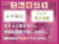 【新作価格】総再生140分越え 良作選抜♪ 良作シチュボコンプリートパックVol.1 5本まとめ売りセット【もときりお 夢咲めぇ 星空あかね 小鳥遊いと】