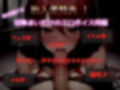 【新作価格】オホ声喉奥フェラ特化オナサポ Gカップの爆乳お姉さんが極太ディルドを喉奥嗚咽ディープスロートしながら、乳首とクリの3点責め全力妄想おもらしオナニー