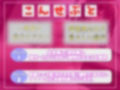 【新作価格】【期待の新人】 オナ禁1週間後でムラムラが止まらない真正ロリ娘が下品な淫語を発しながら、目隠しセルフ拘束しながらの全裸開脚くぱぁオナニーでおもらし大洪水