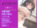 【新作価格】【期待の新人】 オナ禁1週間後でムラムラが止まらない真正ロリ娘が下品な淫語を発しながら、目隠しセルフ拘束しながらの全裸開脚くぱぁオナニーでおもらし大洪水