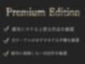 【新作価格】 【お買い得総集編♪】4時間越えの良作選抜♪ ガチ実演コンプリートパックVol.3 5本まとめ売りセット【もときりお 日向あんず 由比かのん かすみ蒼】