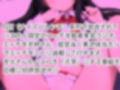 【実演】おとうさんといっしょに逆トイレトレーニング！NH（ナイスハレンチ）系大人の教育実習ラジオはっじめるよー！