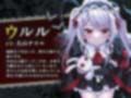 ずーっと一緒★ロリ触手にぜーんぶ弄られて、孕みま〇こになっちゃうお話