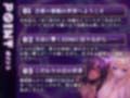 【KU100】ヒプノティックレ〇プ -淫猥な饗宴（サバト）で綺麗系天使＆褐色系堕天使に愛される夜-