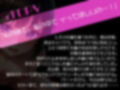 お局に会いに行く先輩を押し倒して、泣きじゃくりいちゃらぶセックス