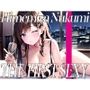 姫宮ぬく美がベロベロ泥●ディルドオナニーでイキまくる！ビチャビチャ音がとにかくシコい！THE FIRST SEXY