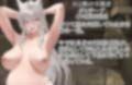 クール女神は性奴● 信仰する女神様にアナル調教された女戦士の末路