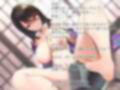 京言葉ASMR 〜京女様のイケズ調教でイケ〜